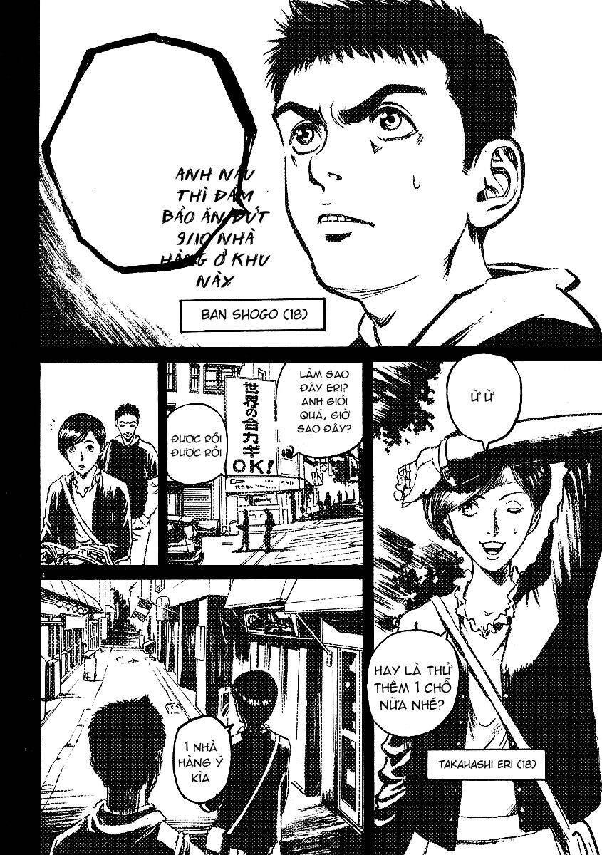 Bambino! Chapter 20 - 4