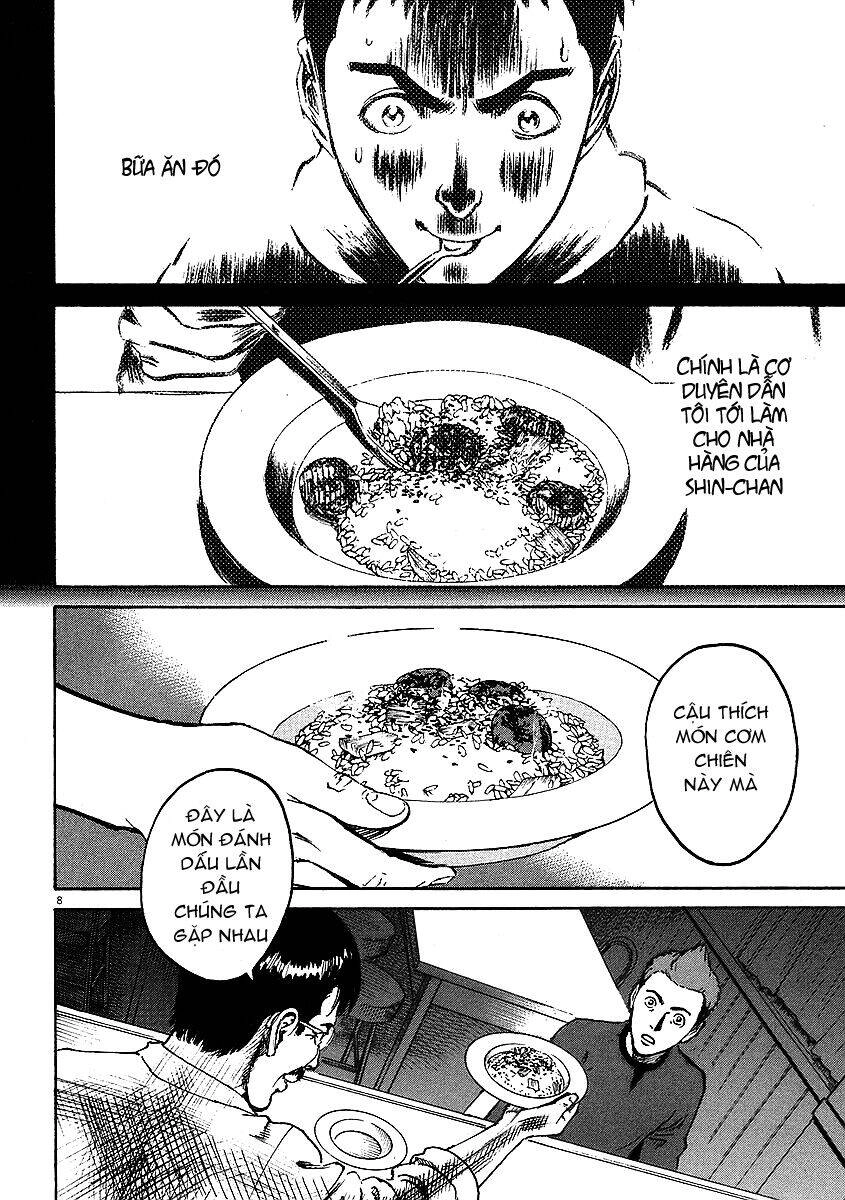 Bambino! Chapter 20 - 7