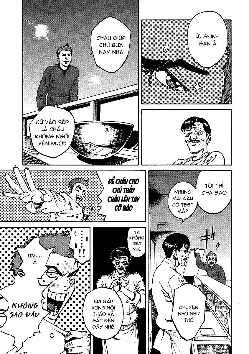 Bambino! Chapter 20 - 12