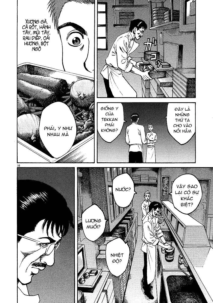 Bambino! Chapter 20 - 14