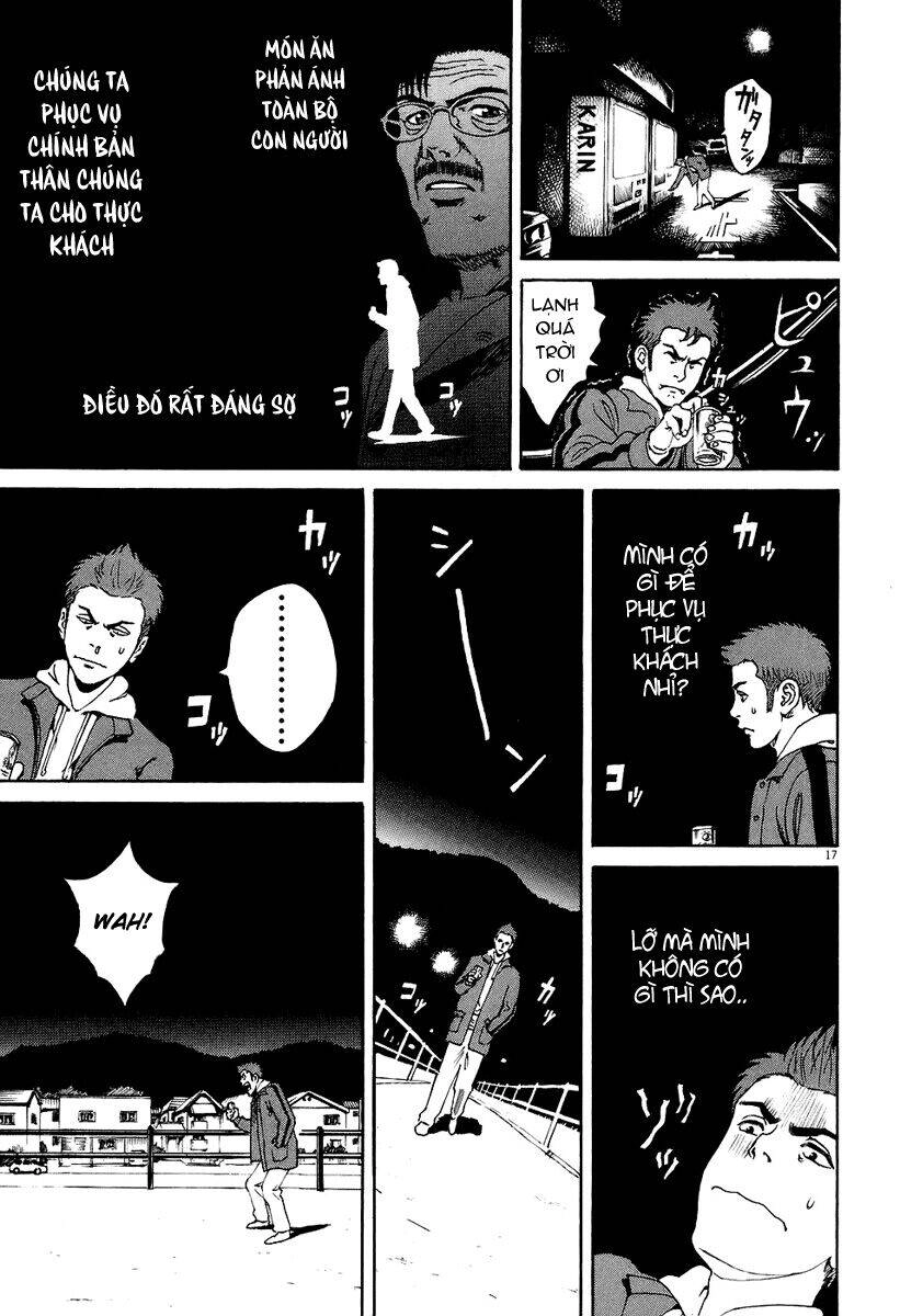 Bambino! Chapter 21 - 21