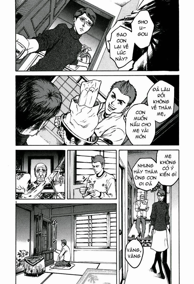 Bambino! Chapter 22 - 6