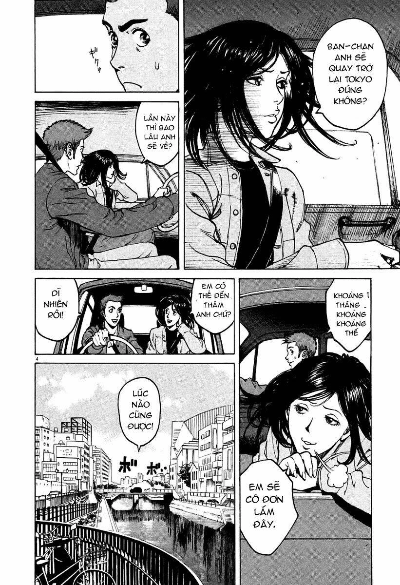 Bambino! Chapter 23 - 4