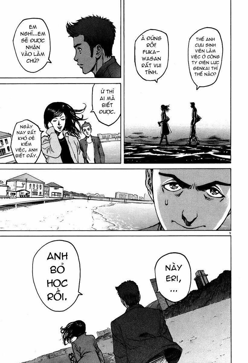 Bambino! Chapter 23 - 9