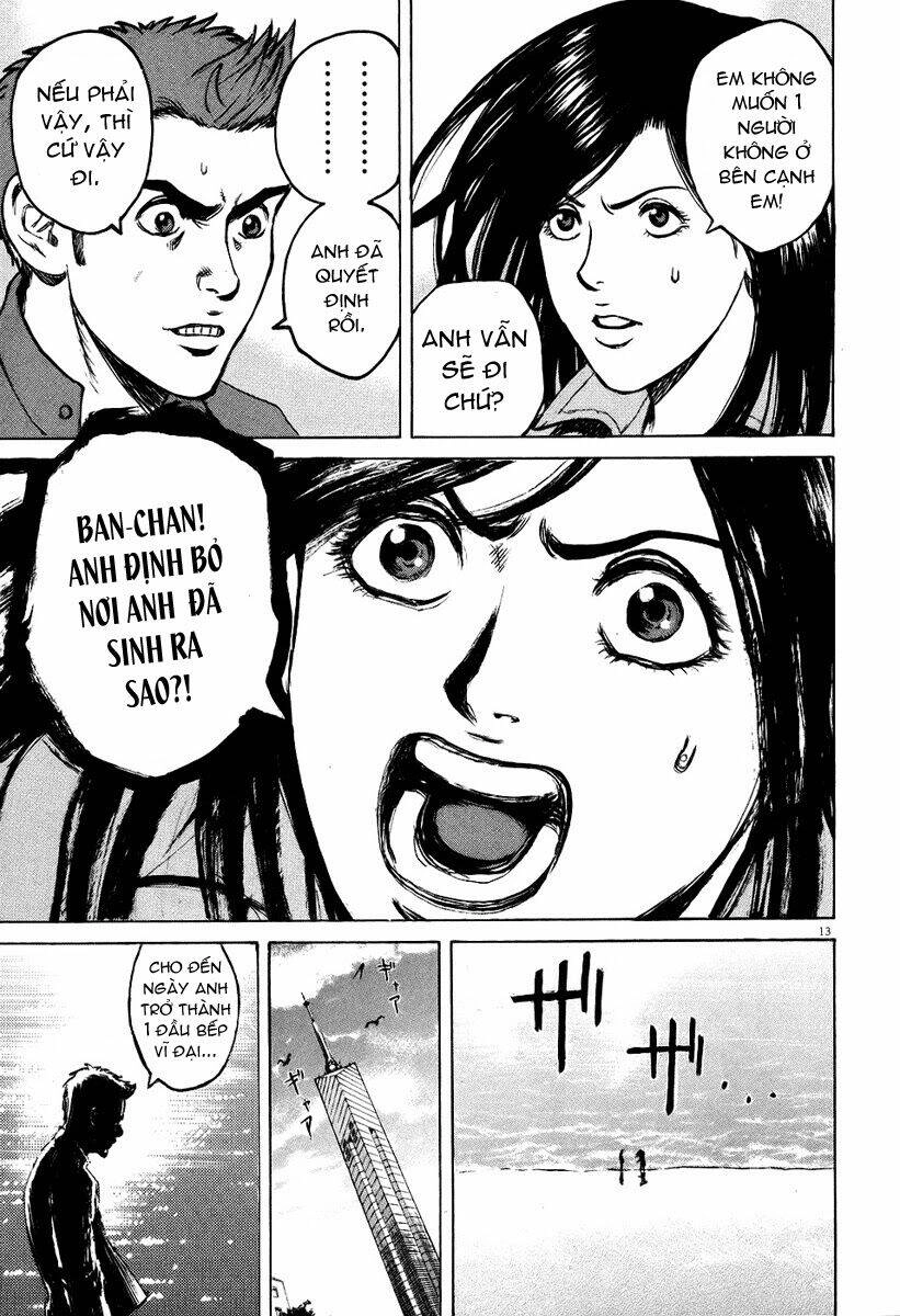 Bambino! Chapter 23 - 13