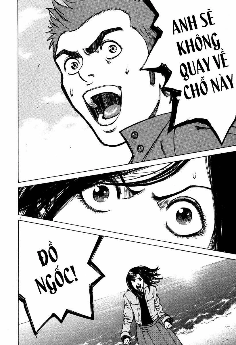 Bambino! Chapter 23 - 14