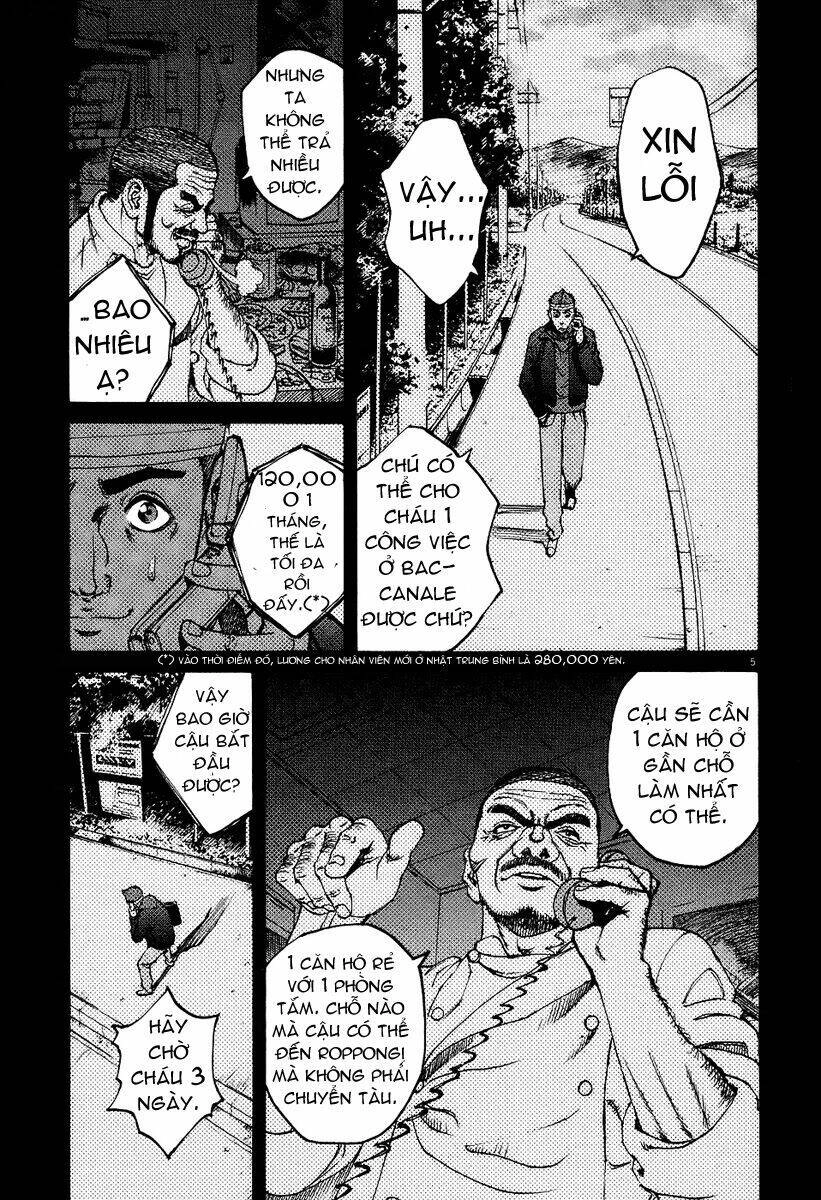 Bambino! Chapter 24 - 4