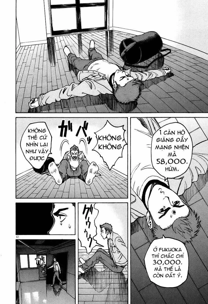 Bambino! Chapter 24 - 11