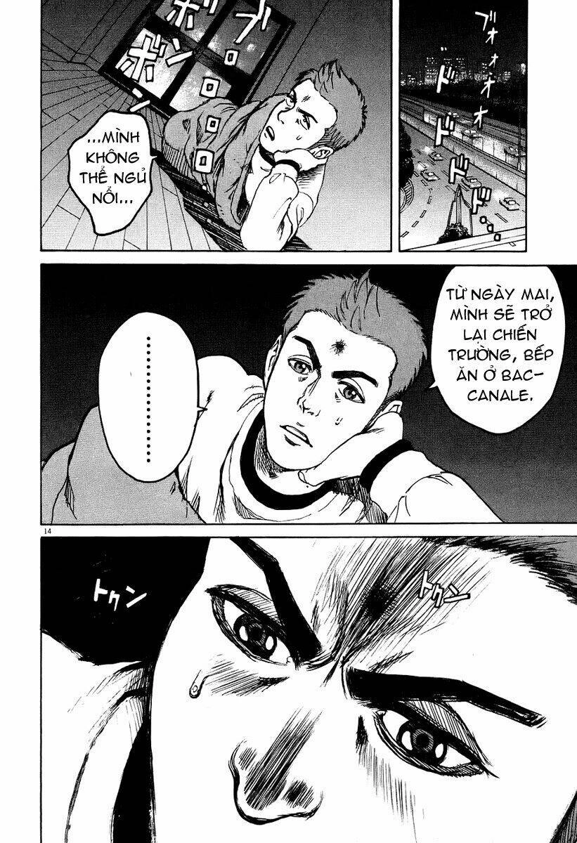 Bambino! Chapter 24 - 13