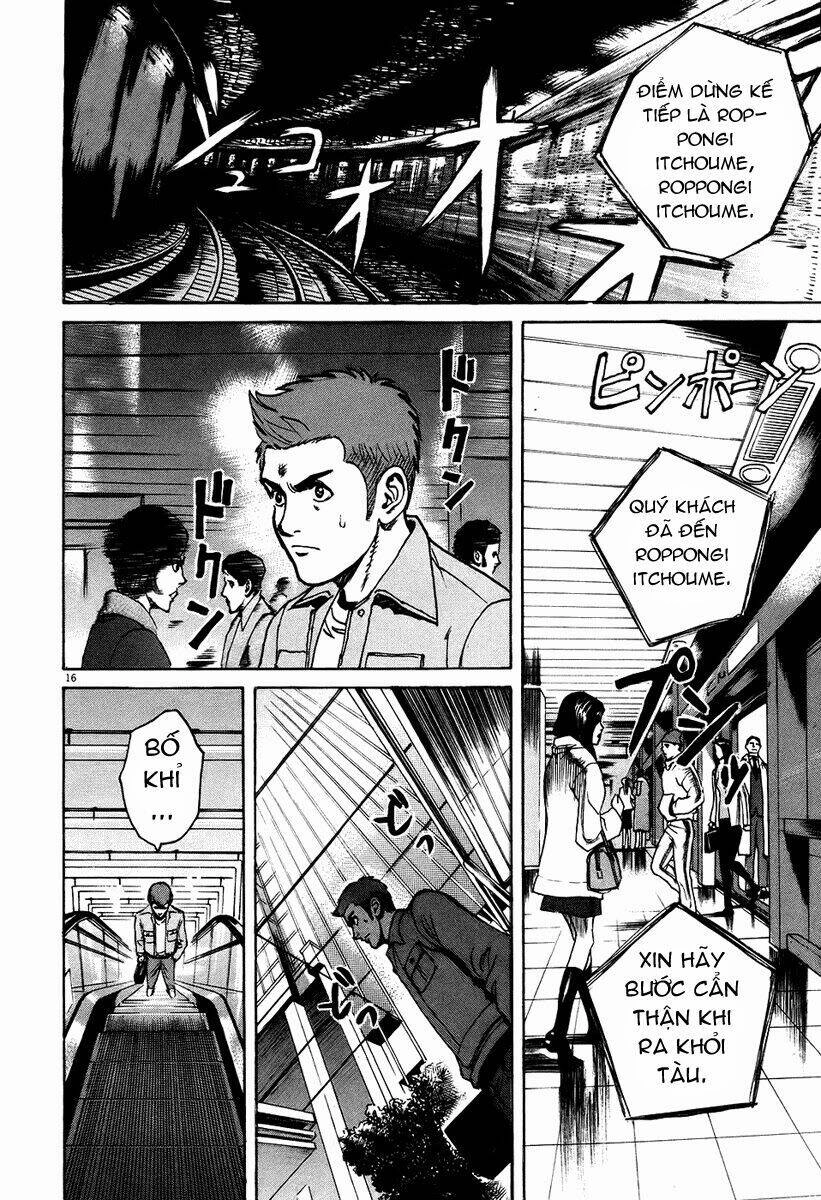 Bambino! Chapter 24 - 15