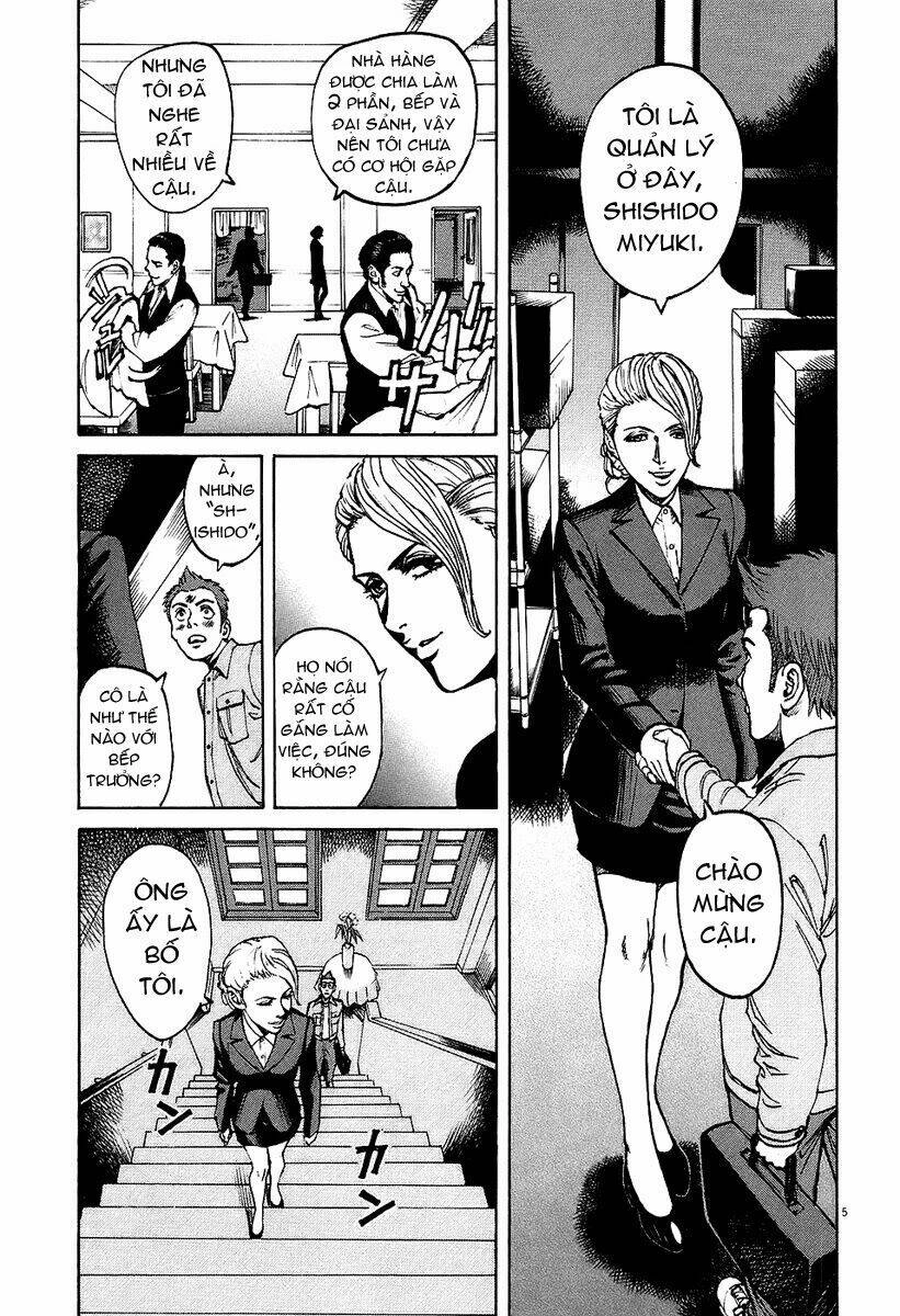 Bambino! Chapter 25 - 4