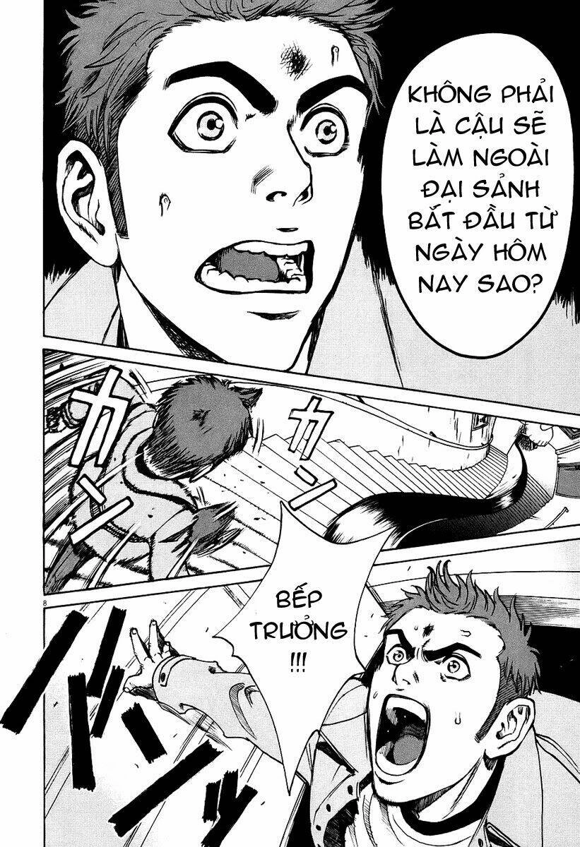 Bambino! Chapter 25 - 7