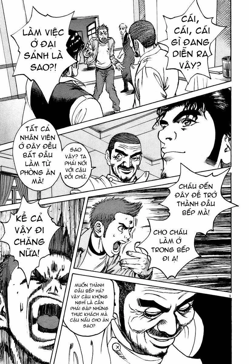 Bambino! Chapter 25 - 8