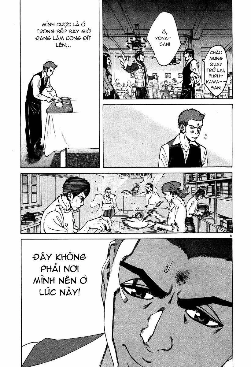 Bambino! Chapter 26 - 6