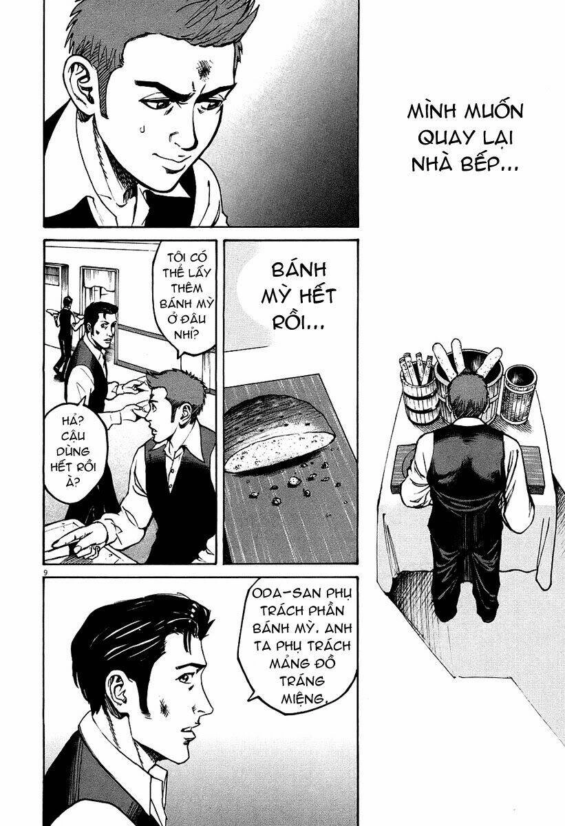 Bambino! Chapter 26 - 7