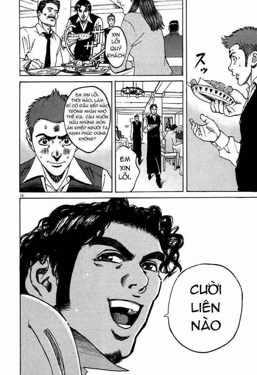 Bambino! Chapter 26 - 15