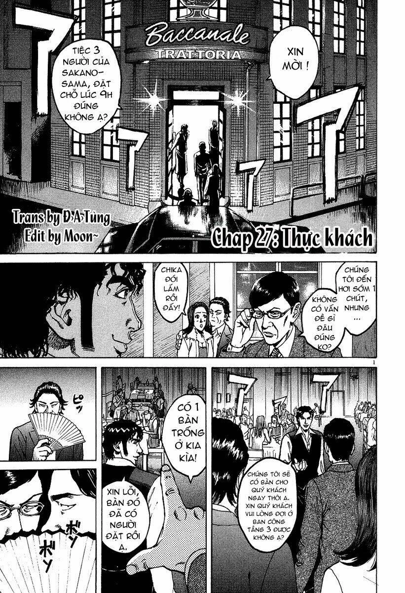 Bambino! Chapter 27 - 1