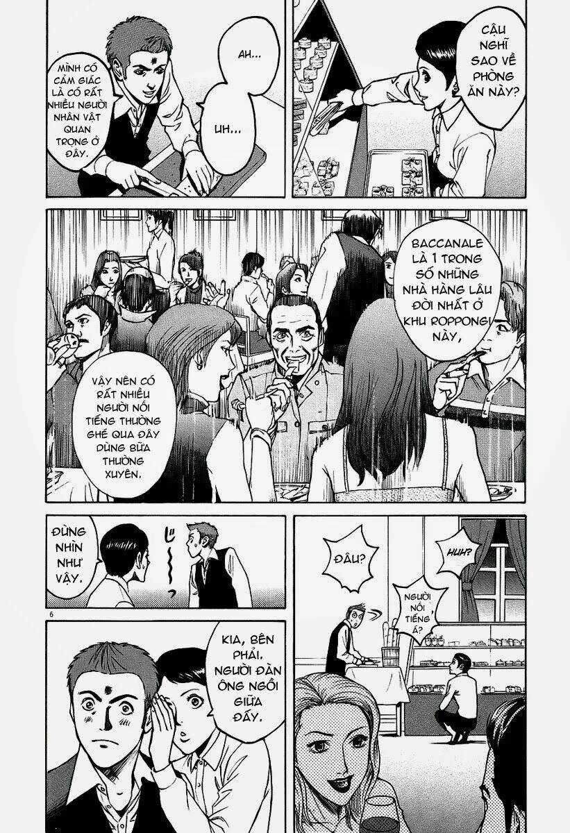 Bambino! Chapter 27 - 6