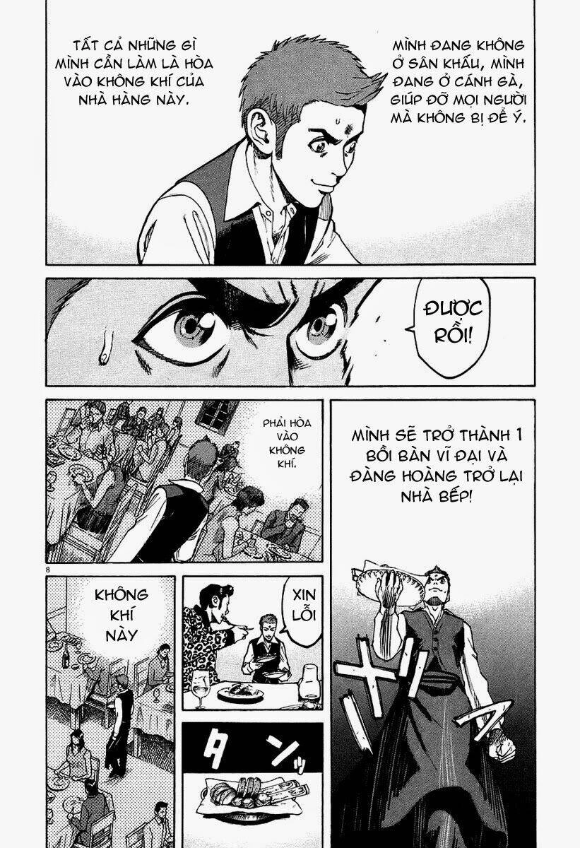 Bambino! Chapter 27 - 8