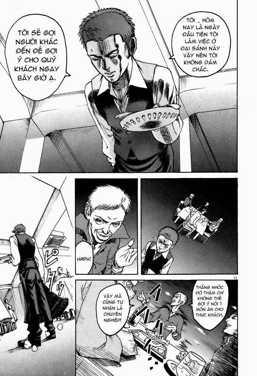 Bambino! Chapter 27 - 11