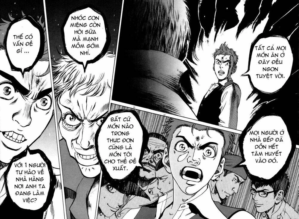 Bambino! Chapter 27 - 12