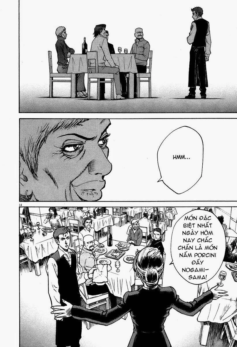 Bambino! Chapter 27 - 13