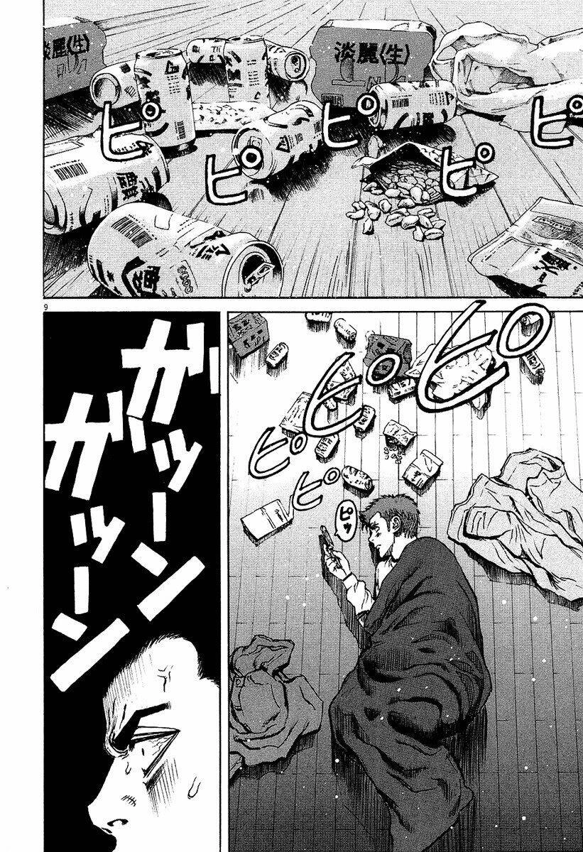 Bambino! Chapter 28 - 10