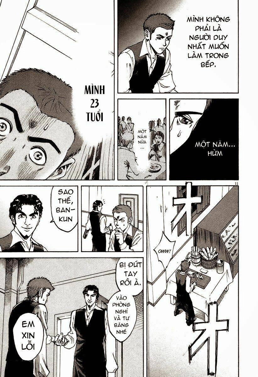 Bambino! Chapter 29 - 11