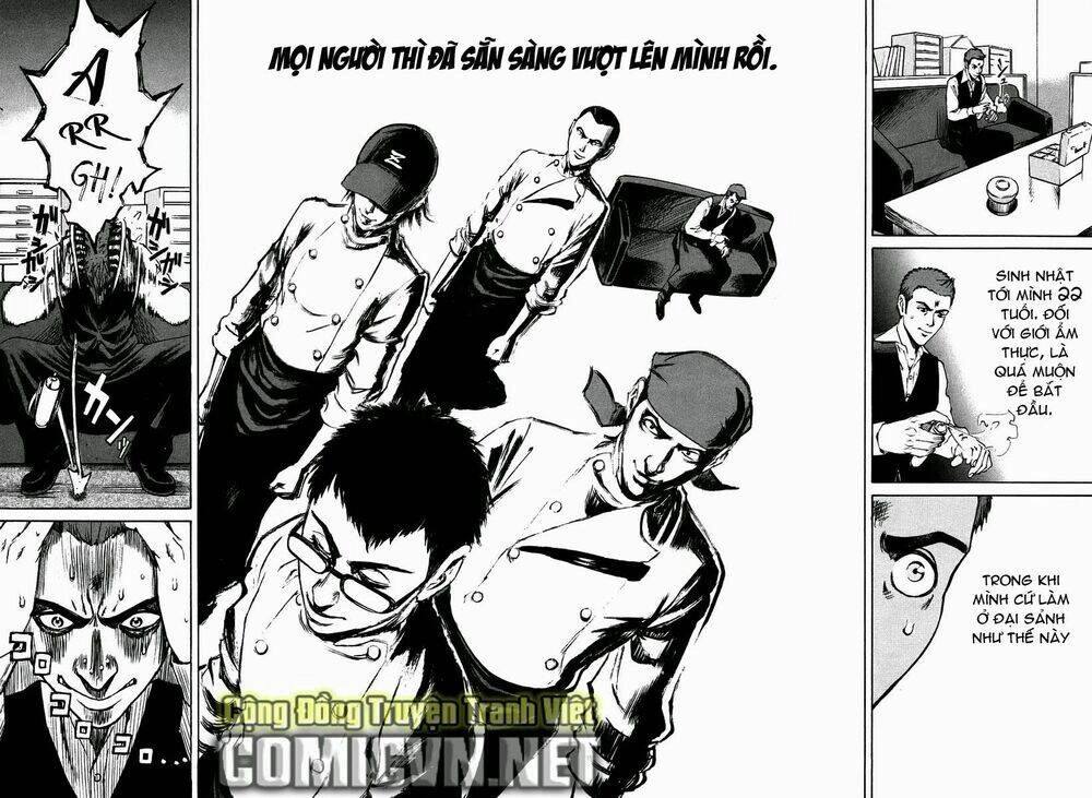 Bambino! Chapter 29 - 12