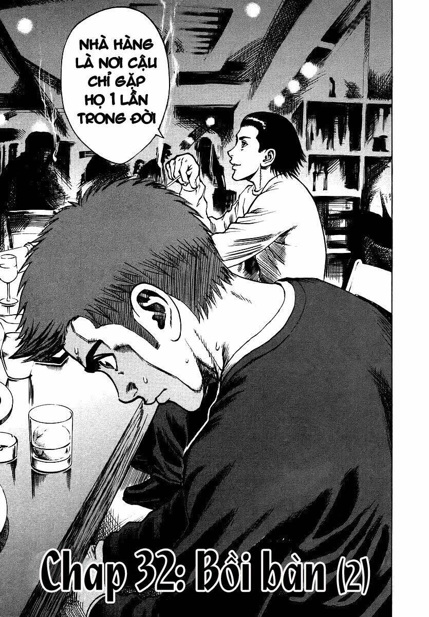 Bambino! Chapter 32 - 6