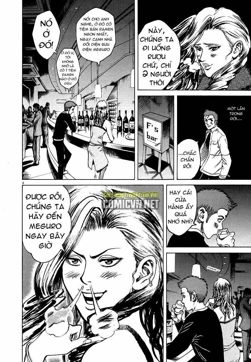 Bambino! Chapter 32 - 13