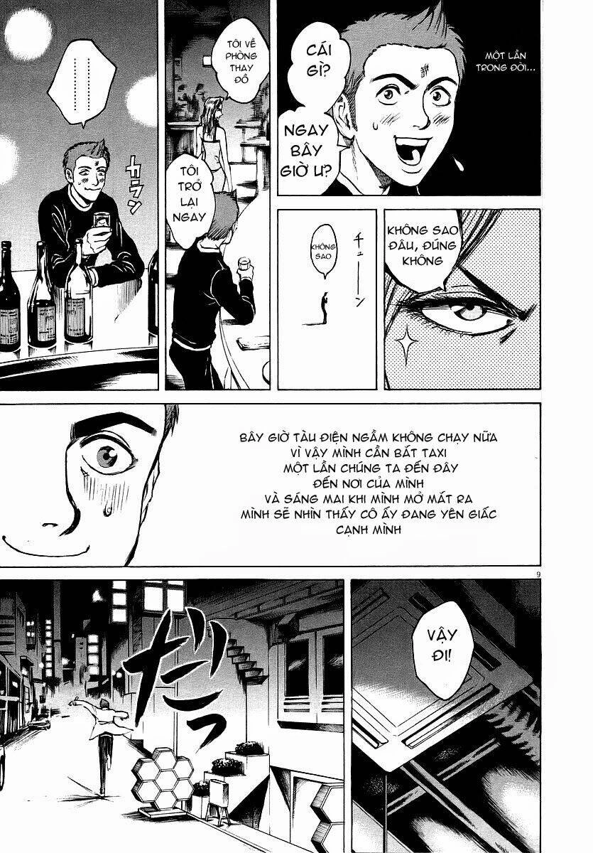 Bambino! Chapter 32 - 14