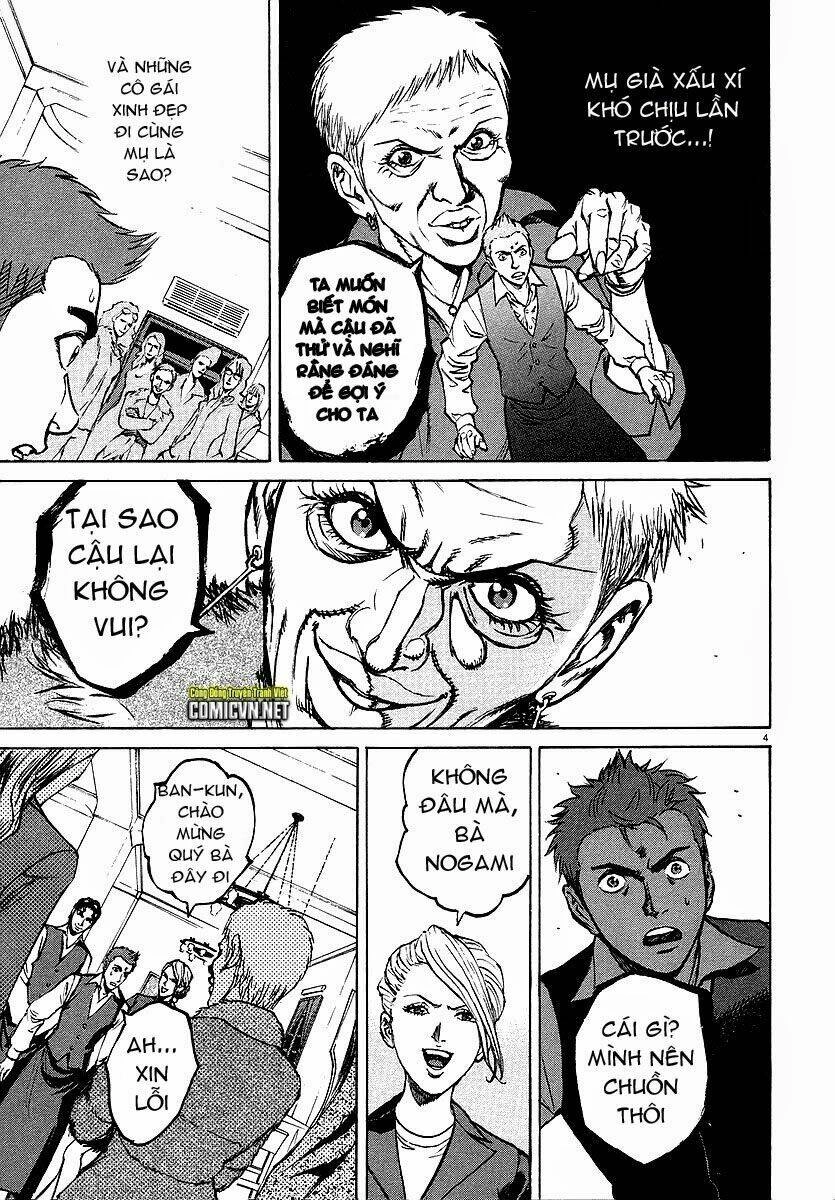 Bambino! Chapter 33 - 4