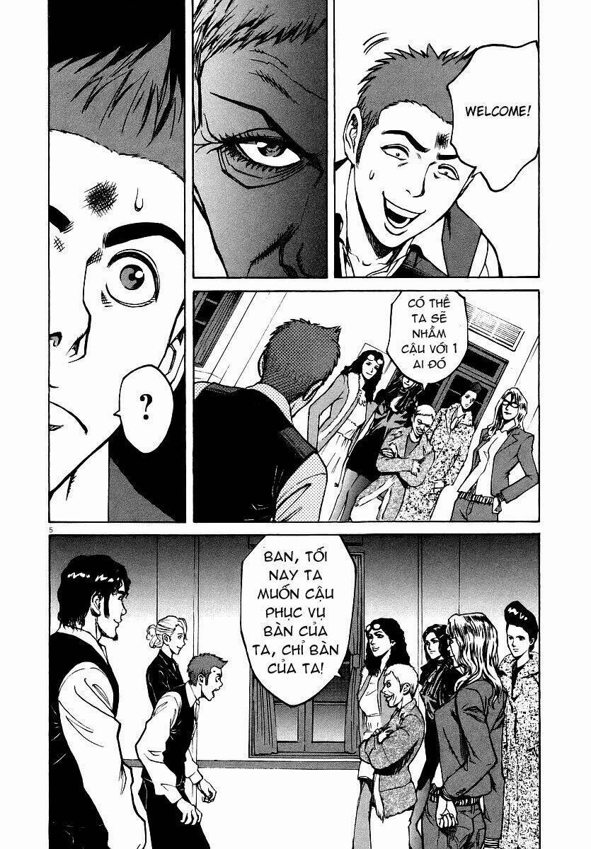 Bambino! Chapter 33 - 5