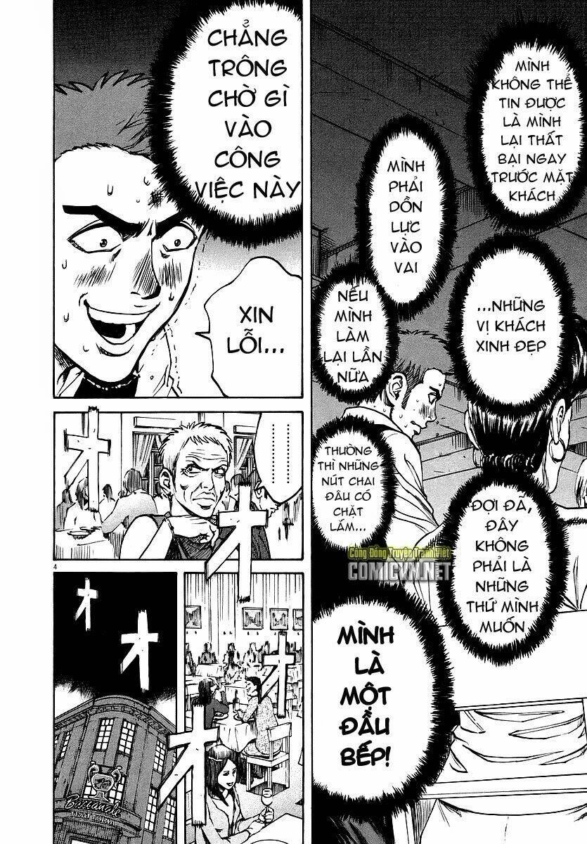 Bambino! Chapter 34 - 4