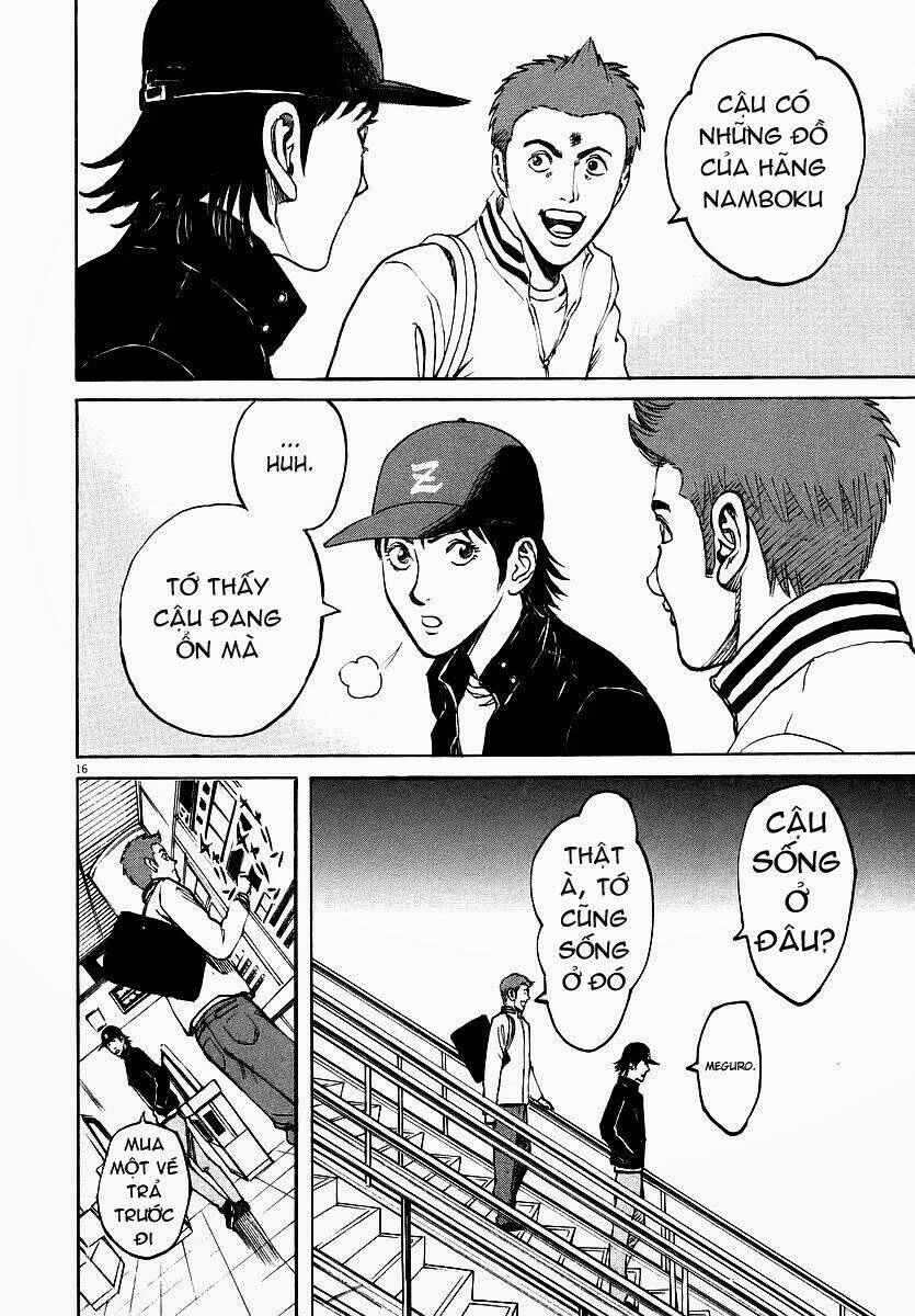 Bambino! Chapter 34 - 14