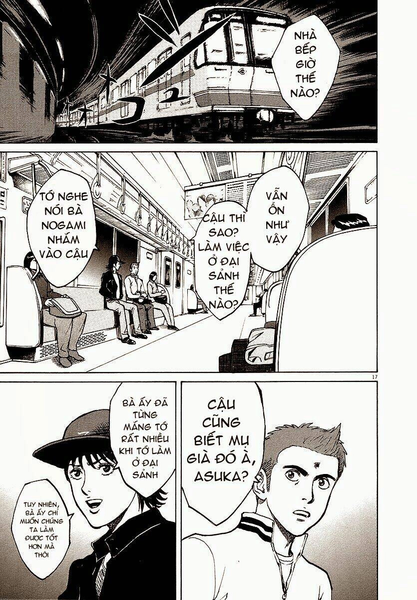 Bambino! Chapter 34 - 15