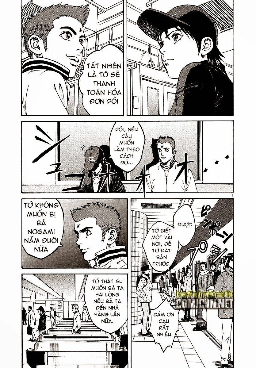 Bambino! Chapter 35 - 3