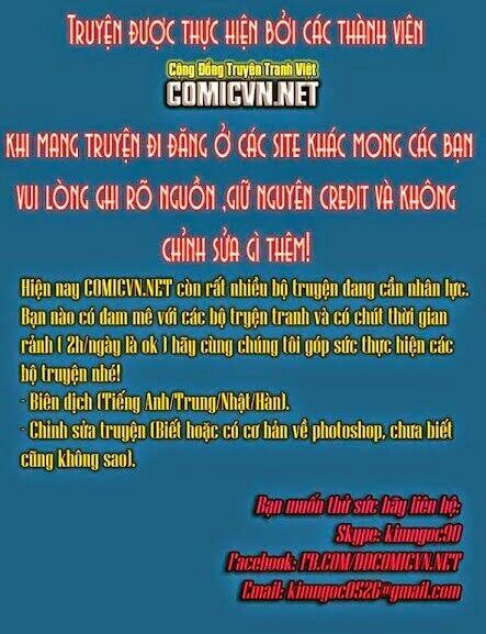 Bambino! Chapter 35 - 19