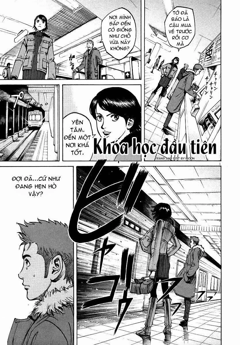 Bambino! Chapter 36 - 1