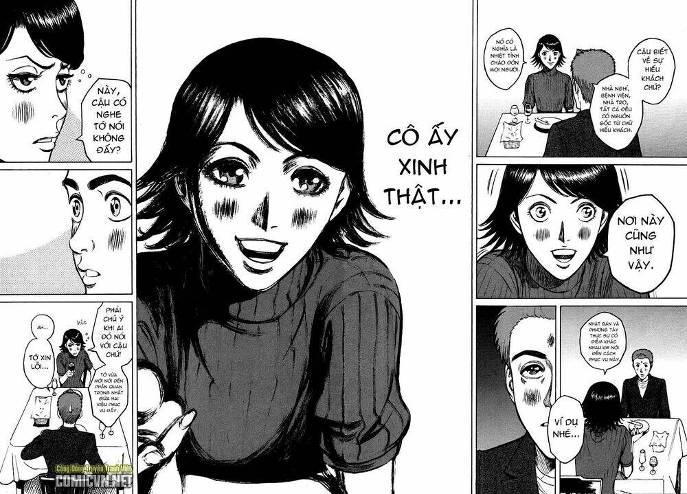 Bambino! Chapter 36 - 16