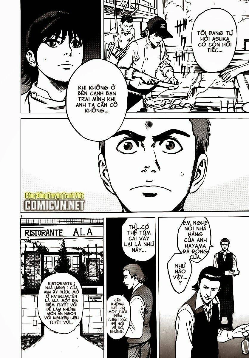 Bambino! Chapter 39 - 6