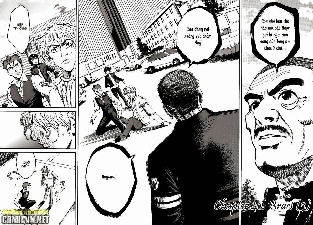 Bambino! Chapter 40 - 2