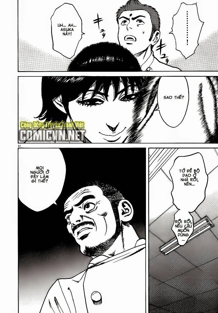 Bambino! Chapter 40 - 11