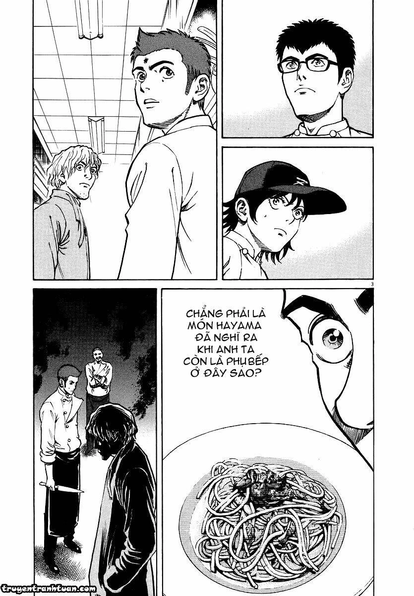 Bambino! Chapter 41 - 4