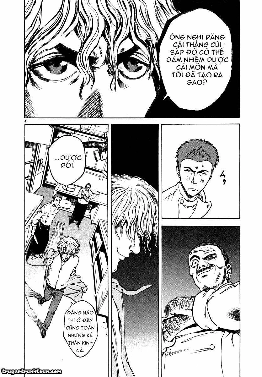 Bambino! Chapter 41 - 5