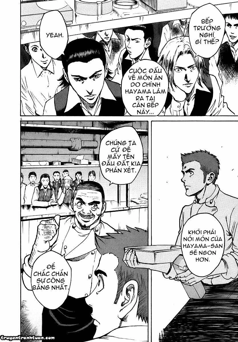 Bambino! Chapter 41 - 7