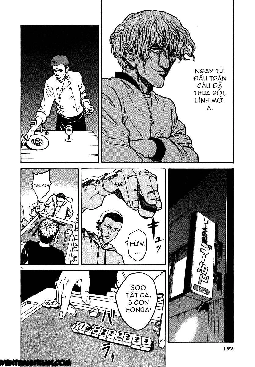 Bambino! Chapter 42 - 4