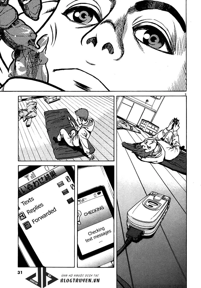 Bambino! Chapter 44 - 12