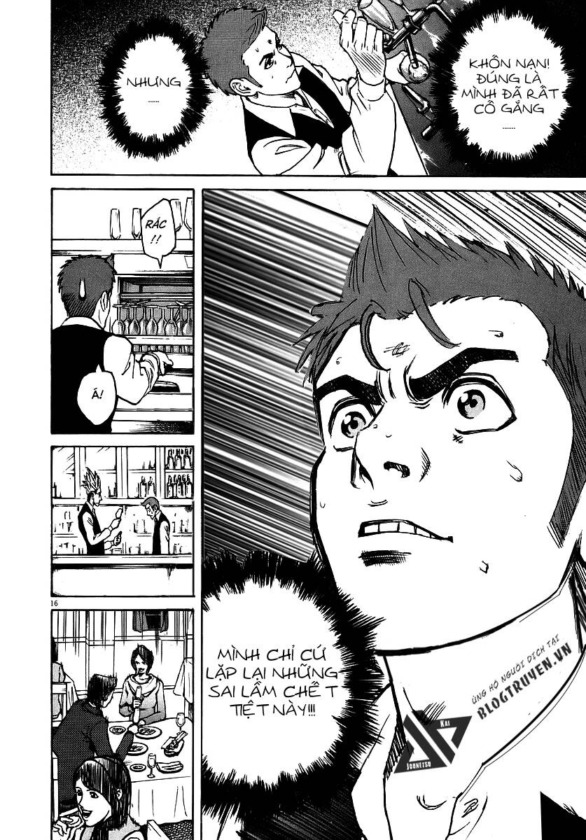 Bambino! Chapter 44 - 19